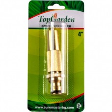 TOPGARDEN Aspersor din alama 4"..
